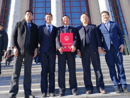 体育app官方下载“深海天然气水合物三维综合试验开采系统研制及应用”荣获2018年度国家技术发明二等奖