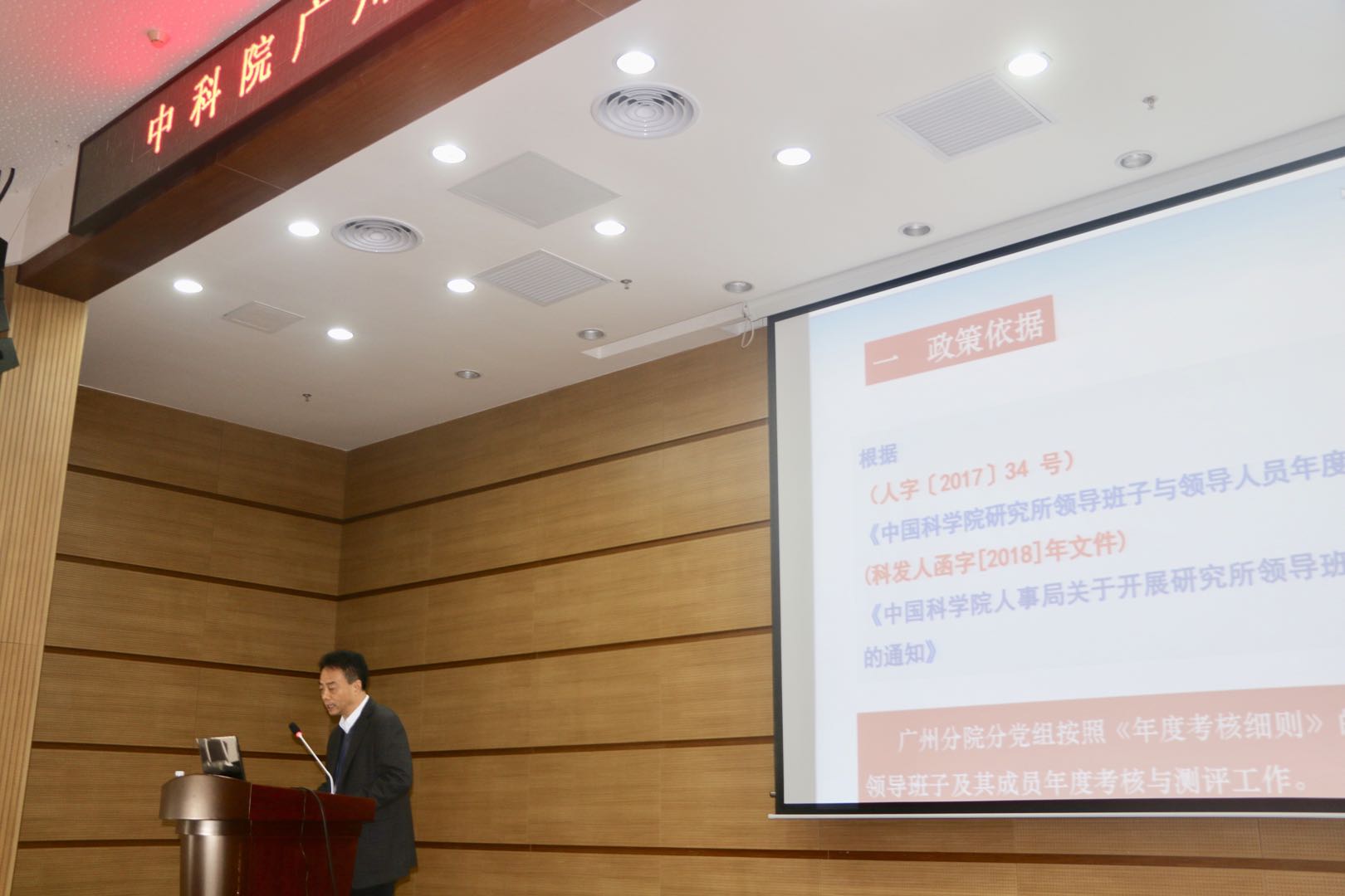 体育app官方下载