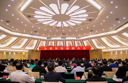 体育app官方下载