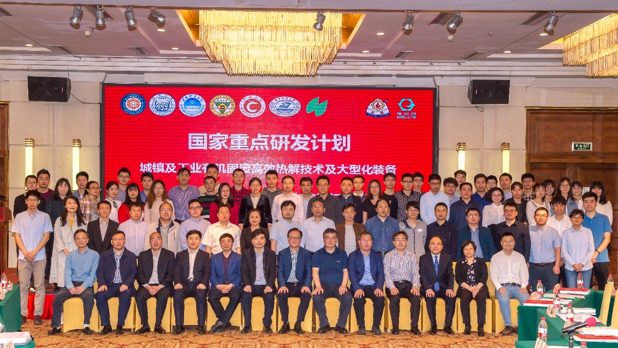 体育app官方下载