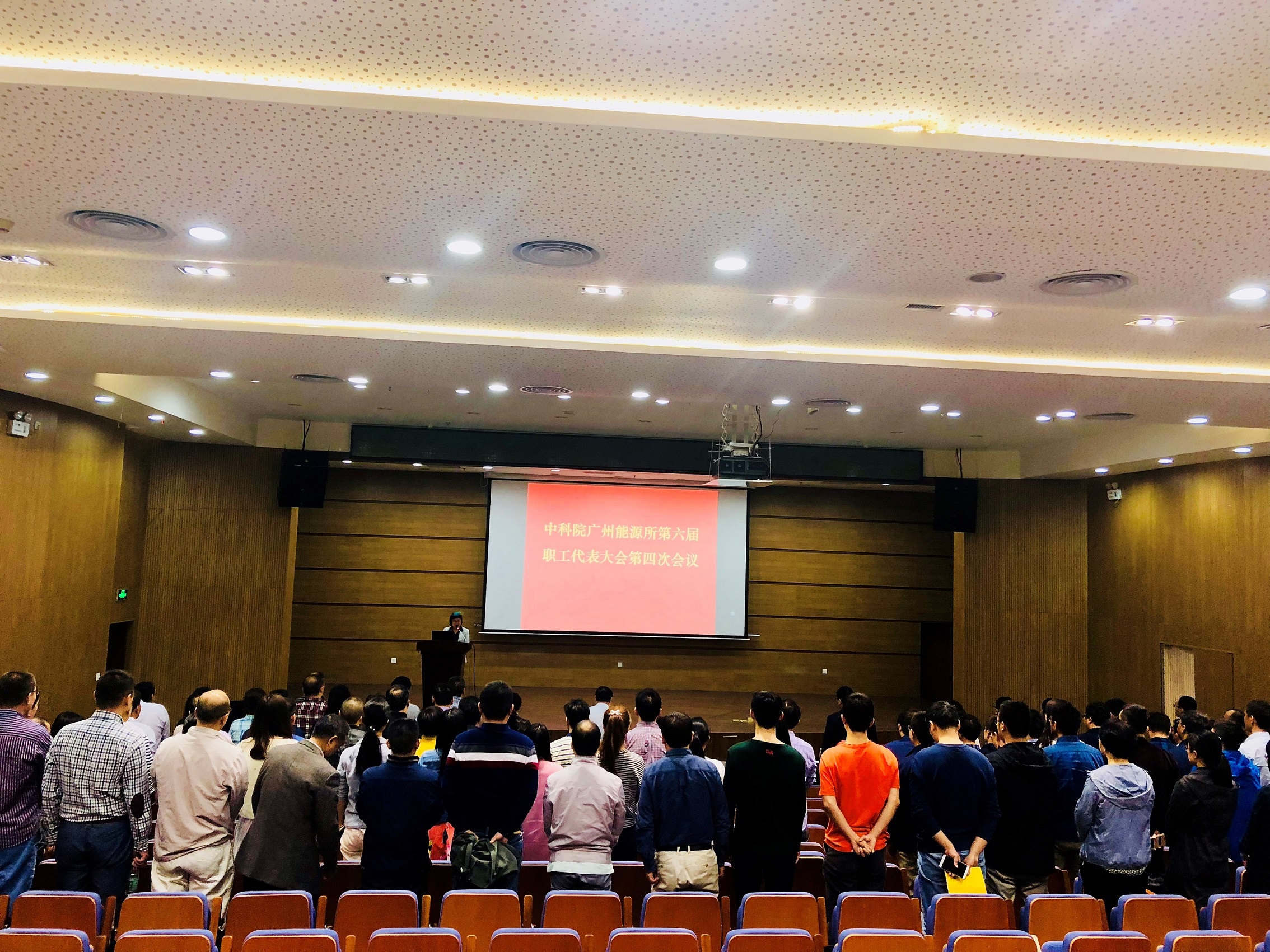体育app官方下载