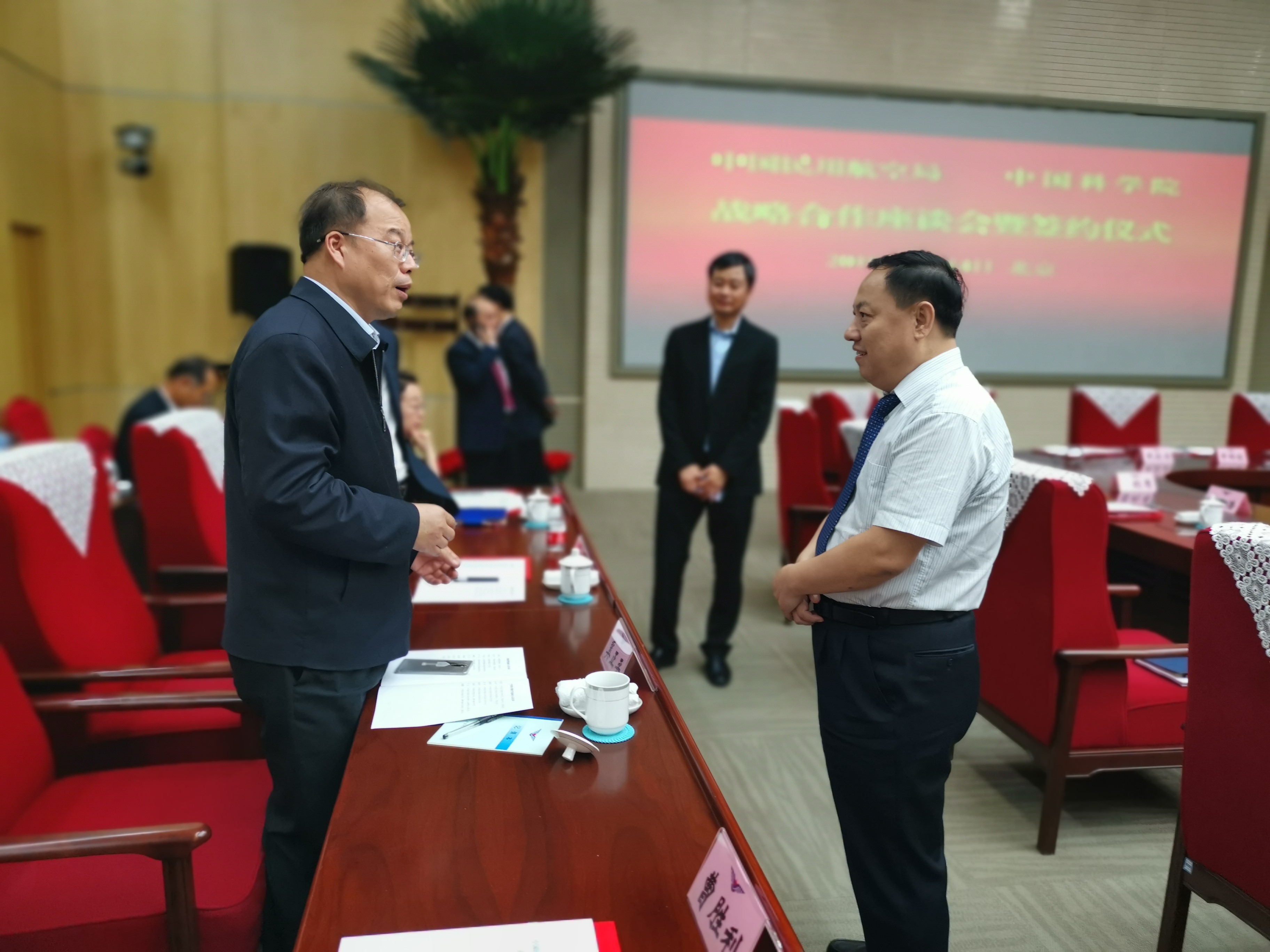 体育app官方下载