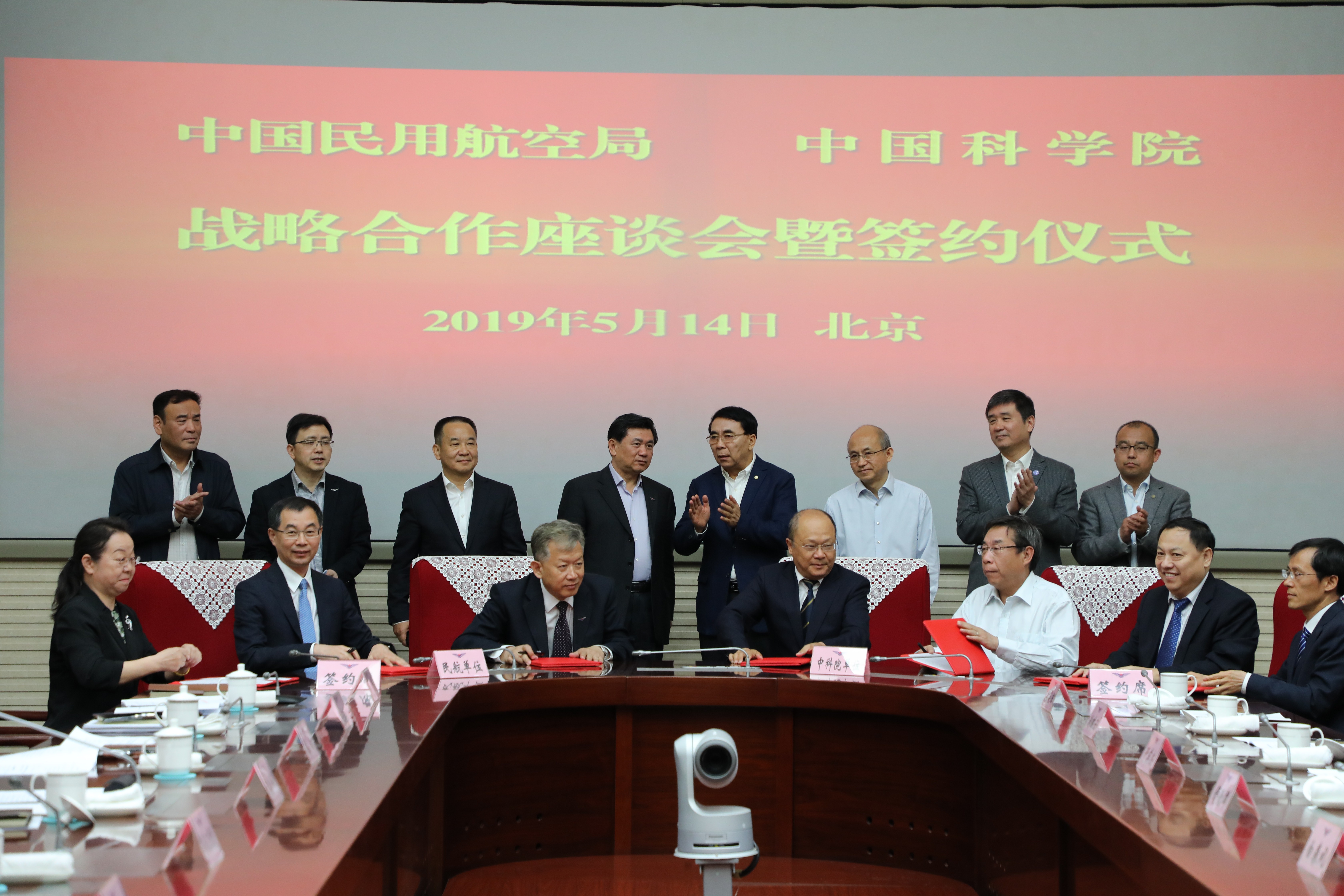 体育app官方下载