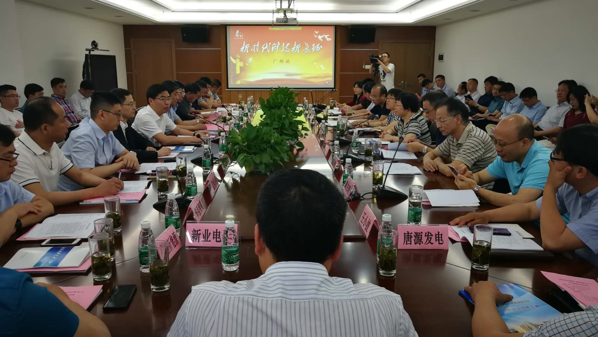 体育app官方下载