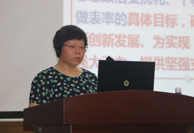 体育app官方下载