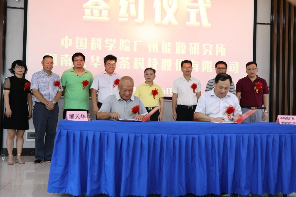 体育app官方下载