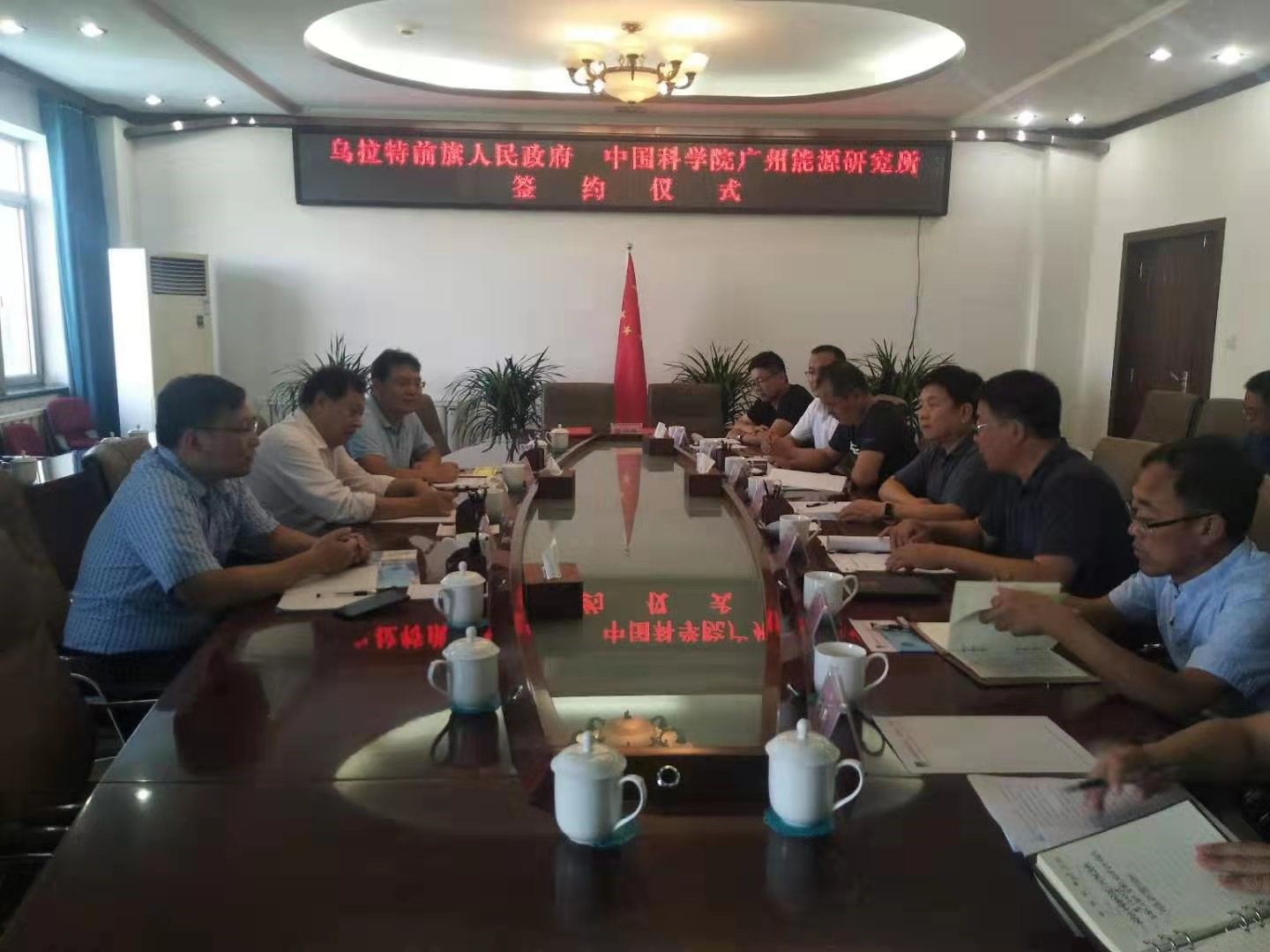 体育app官方下载