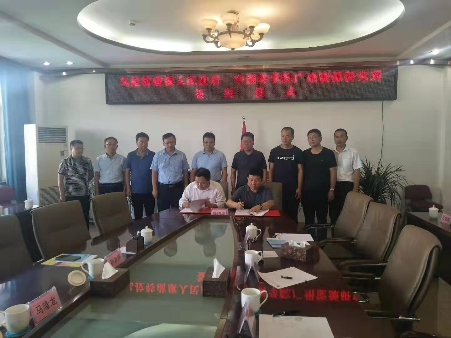 体育app官方下载