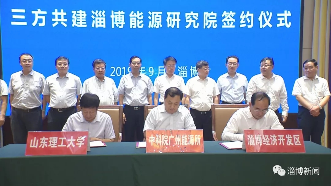 体育app官方下载