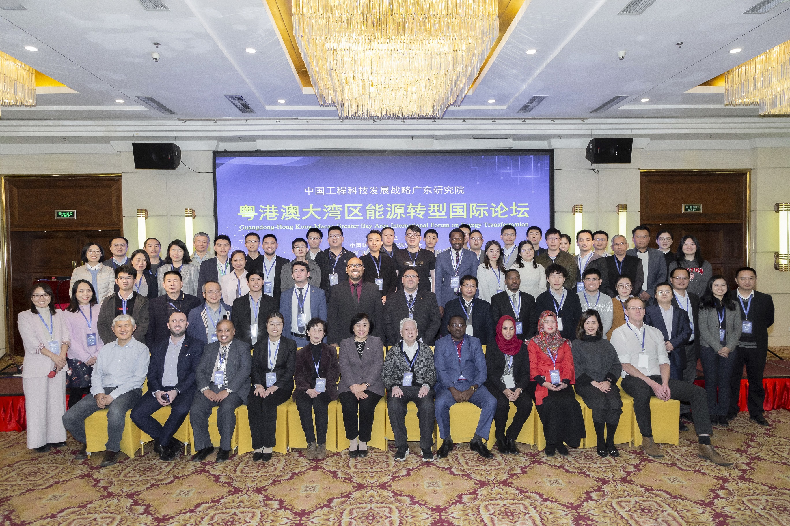 体育app官方下载