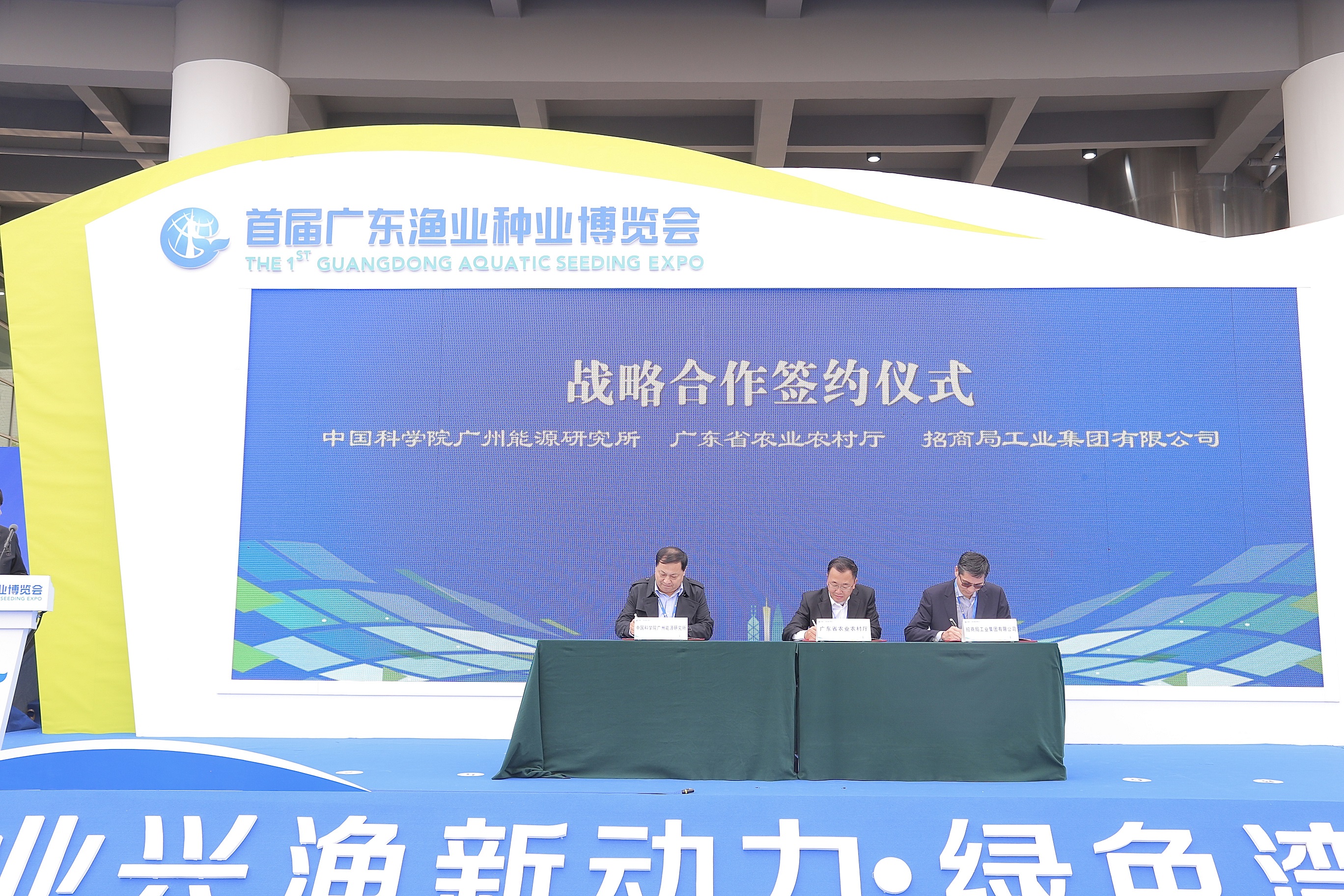 体育app官方下载