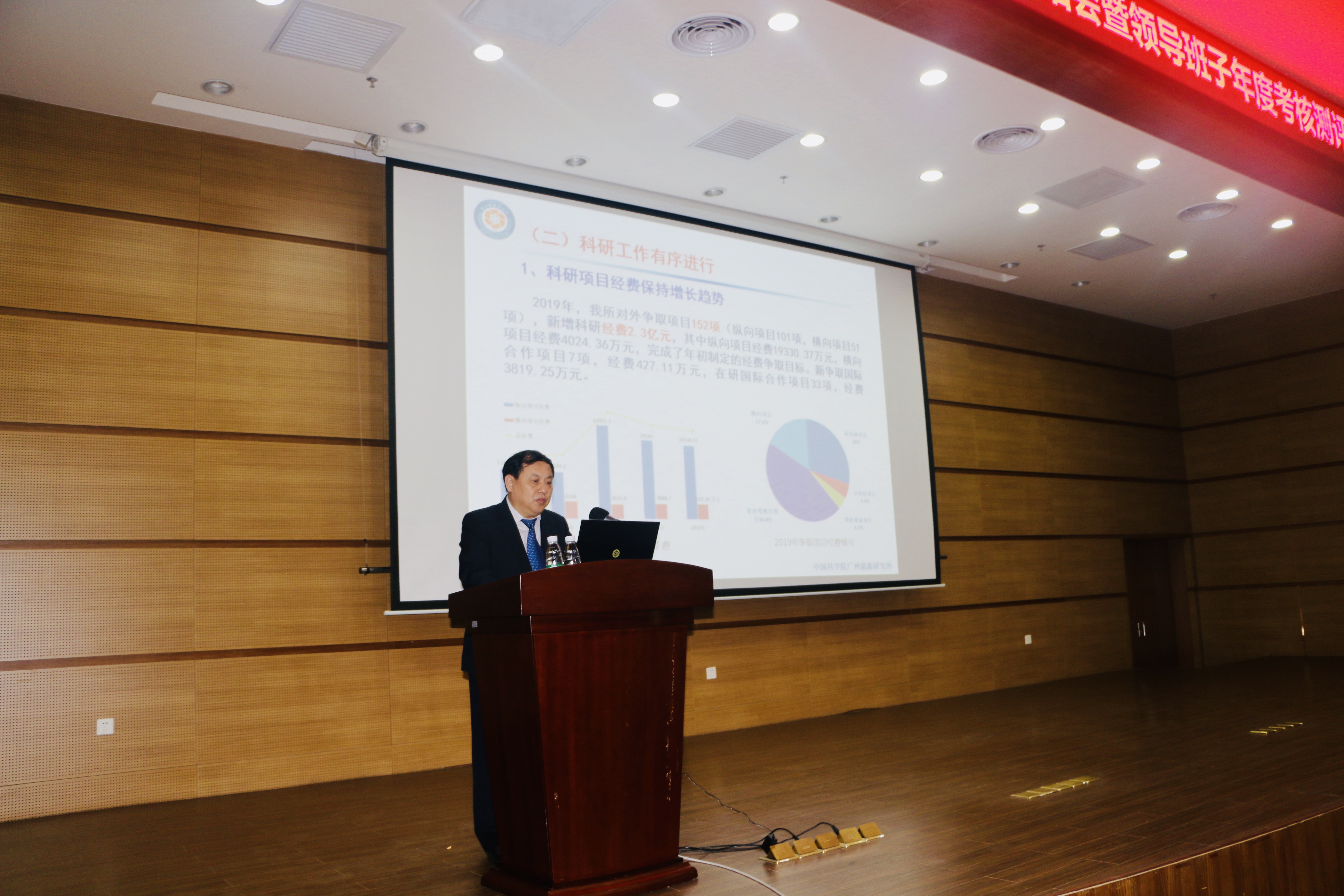 体育app官方下载