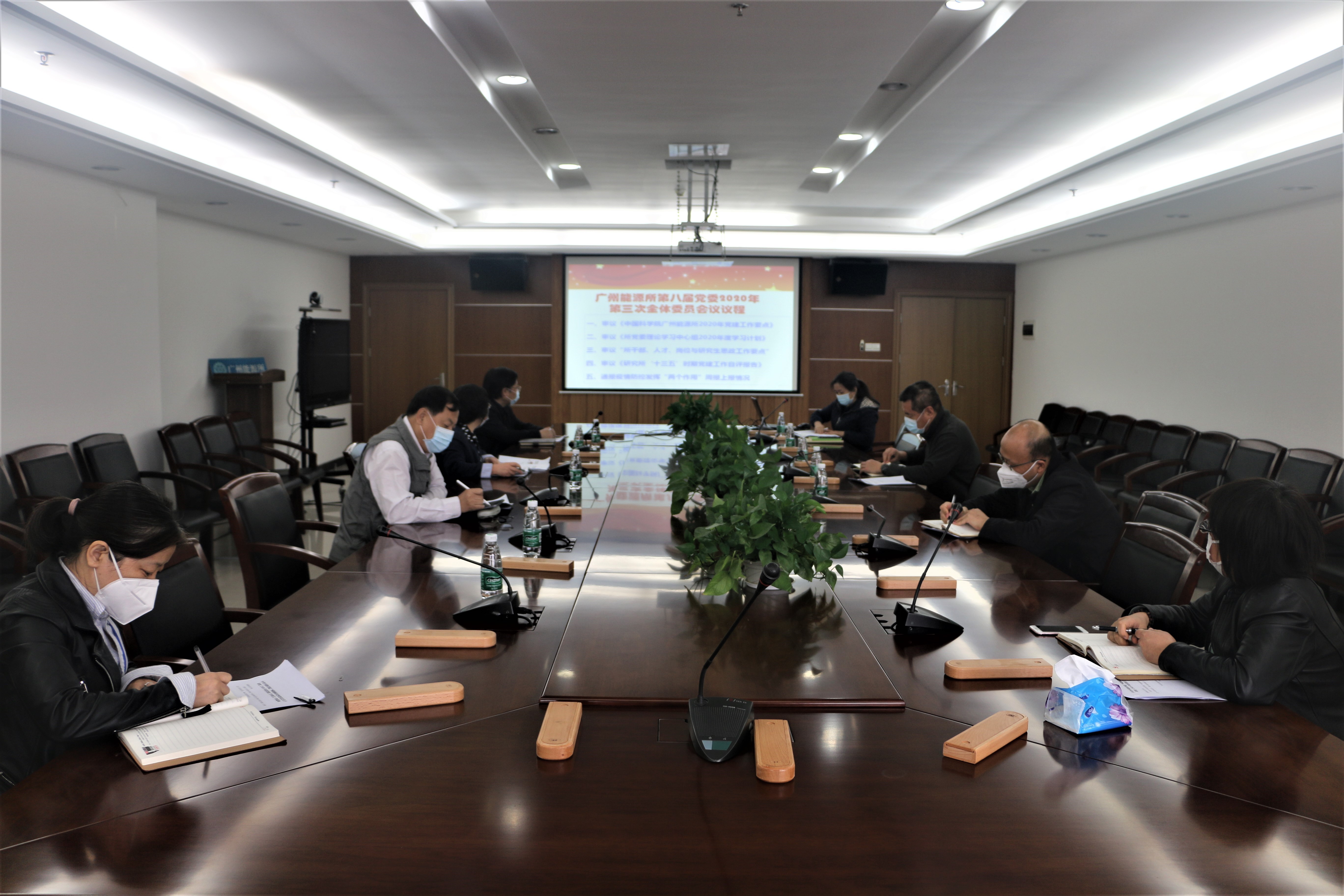 体育app官方下载
