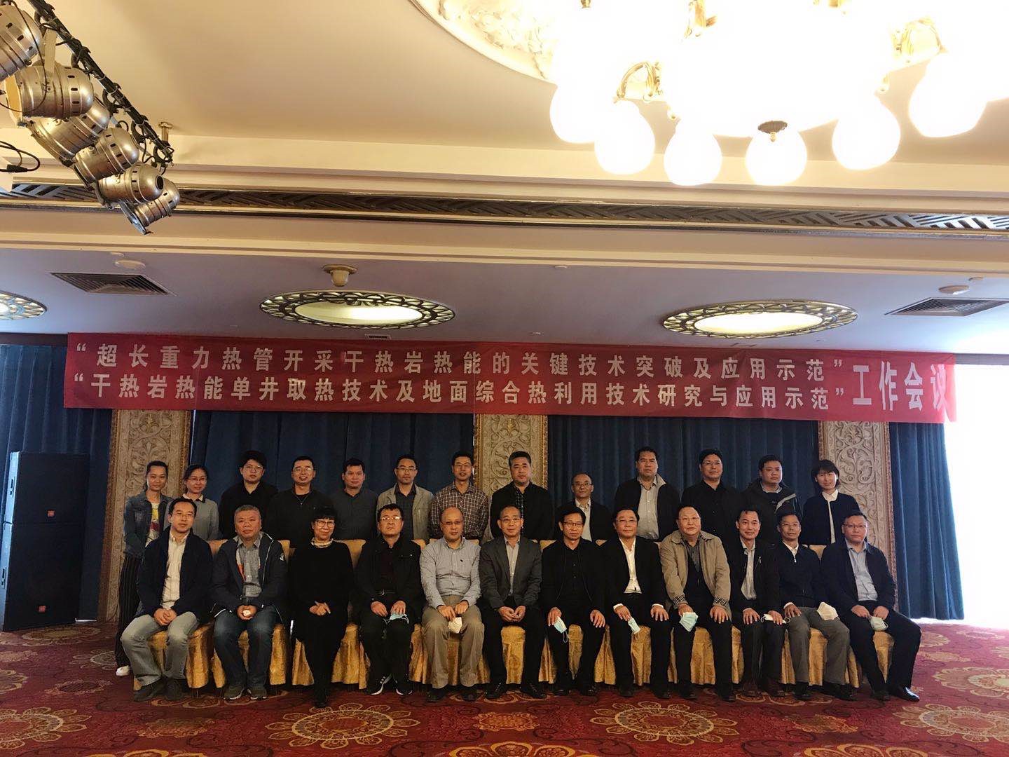 体育app官方下载
