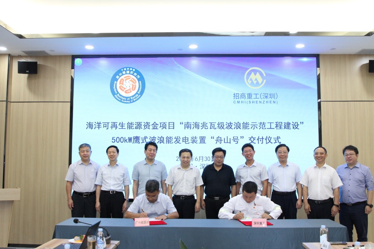体育app官方下载