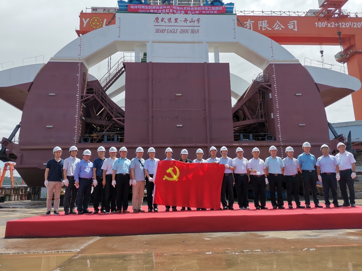 体育app官方下载