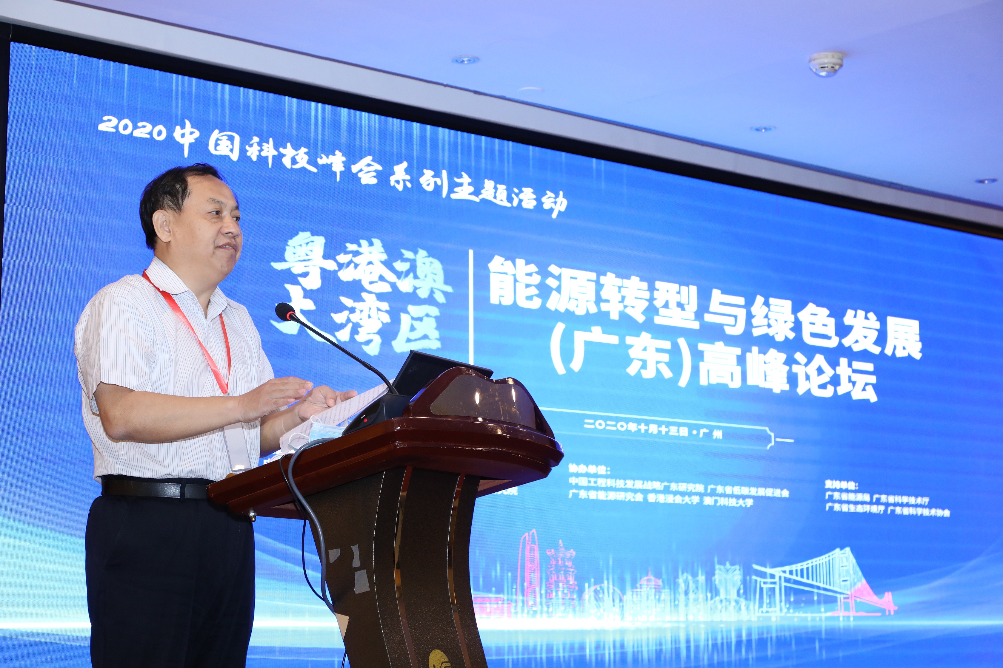 体育app官方下载