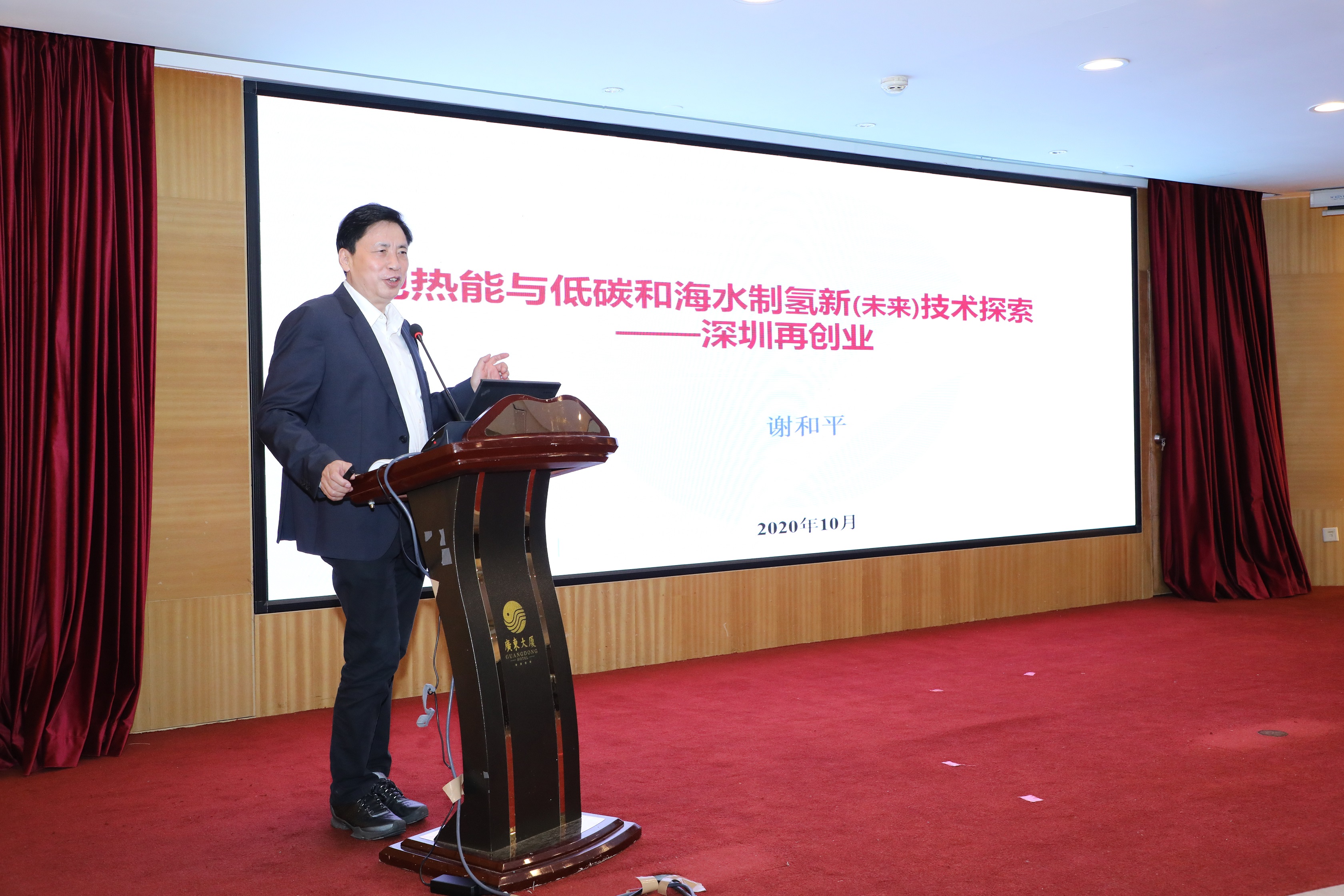 体育app官方下载