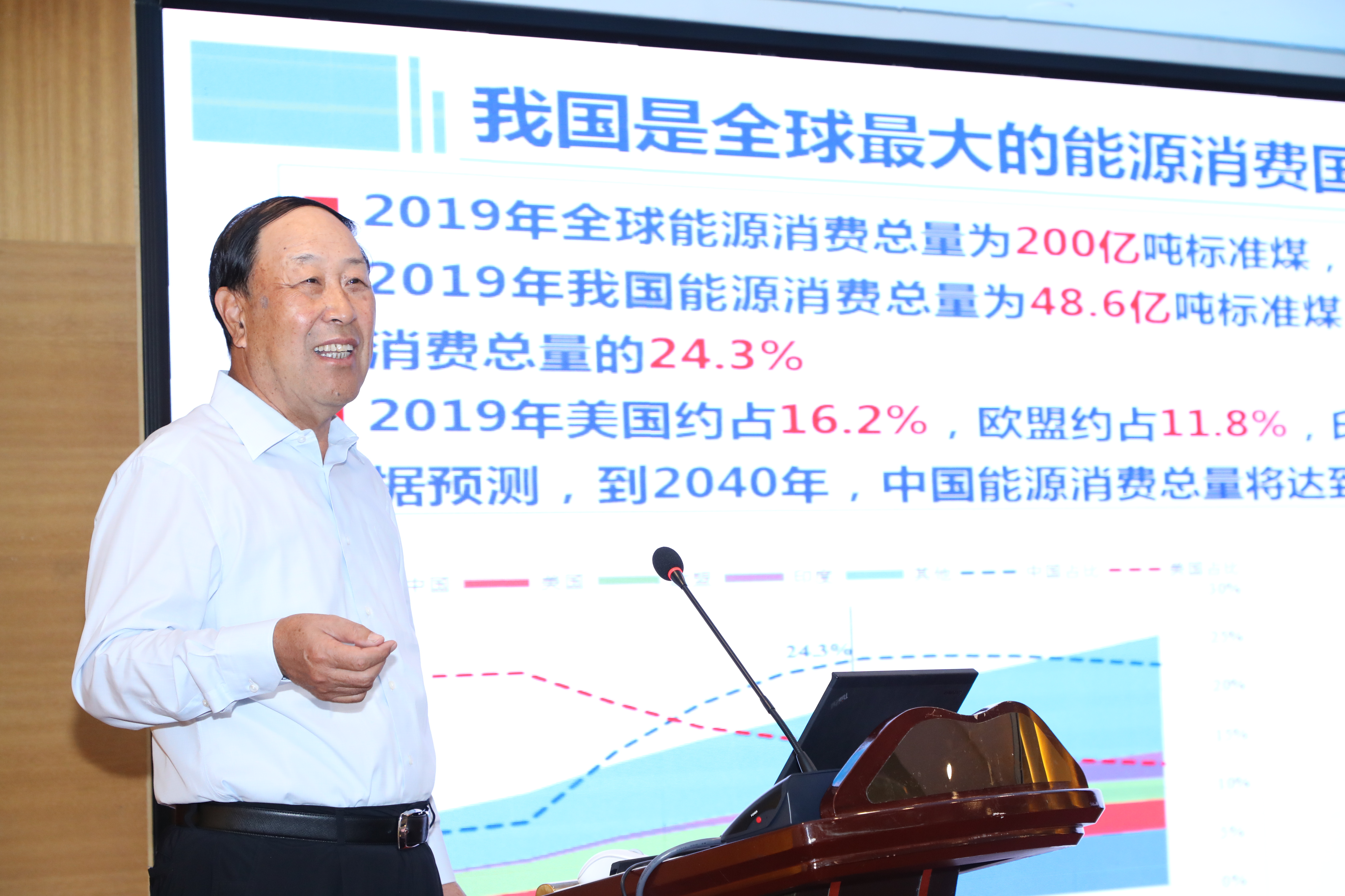 体育app官方下载