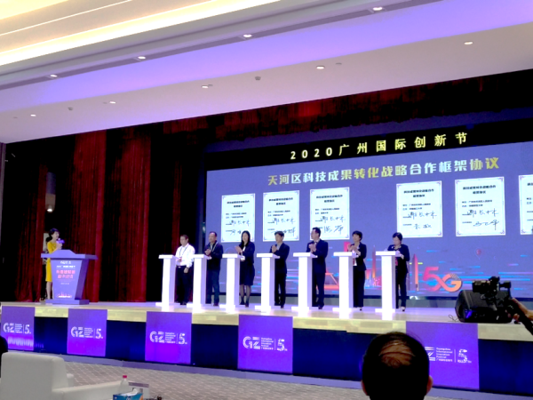 体育app官方下载
