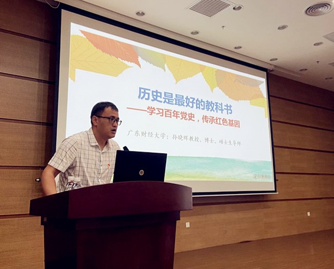体育app官方下载