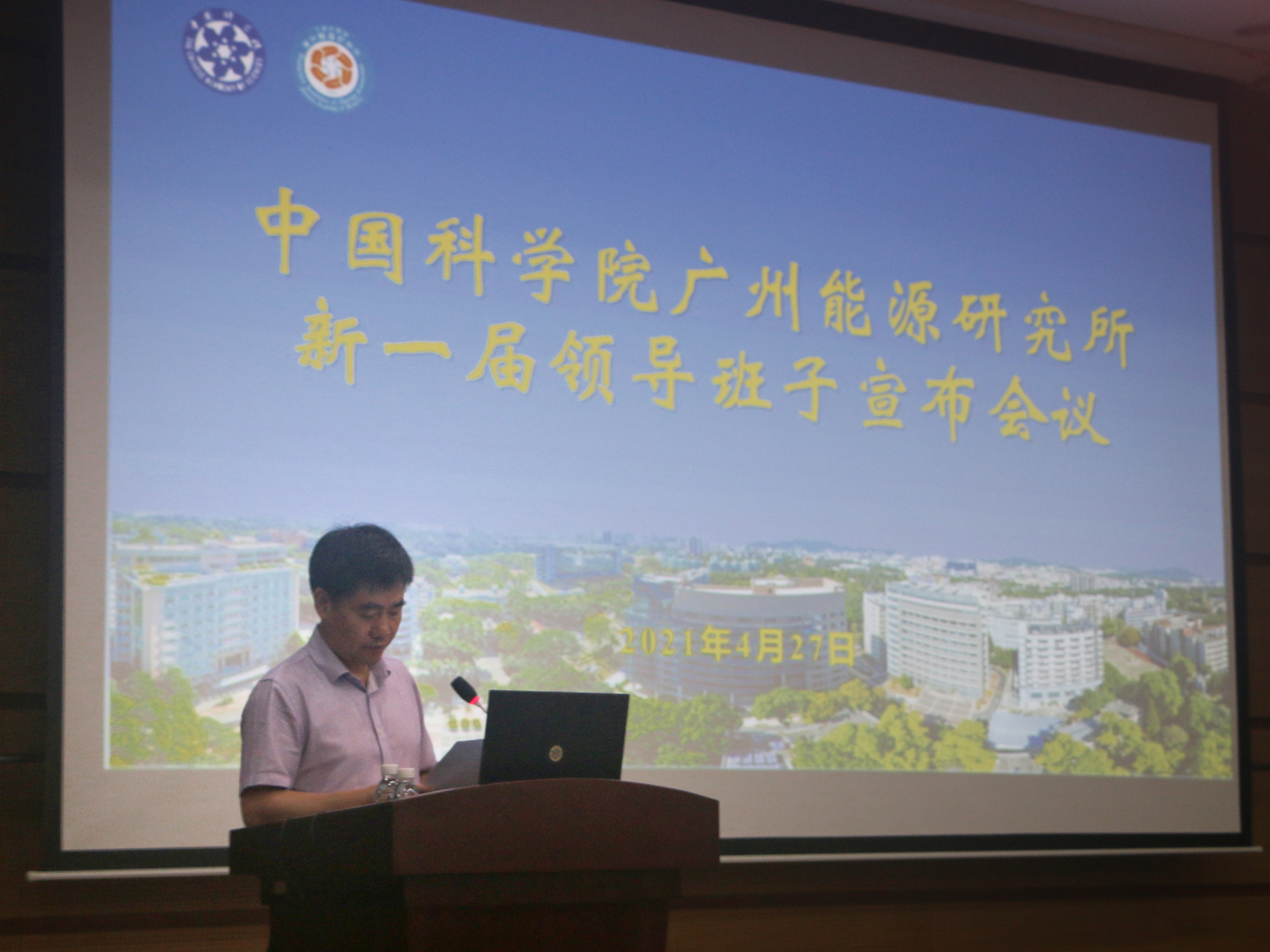 体育app官方下载