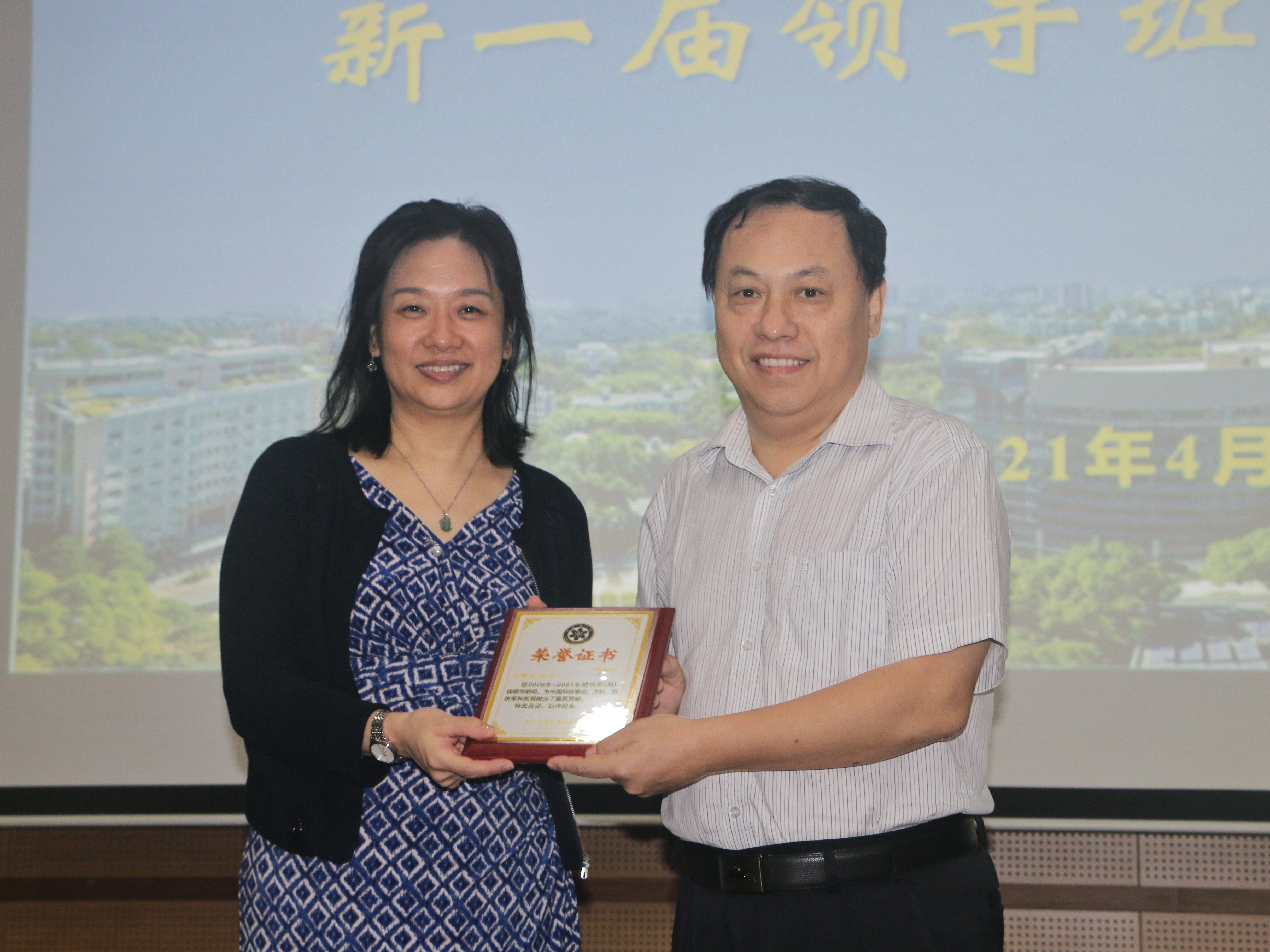 体育app官方下载