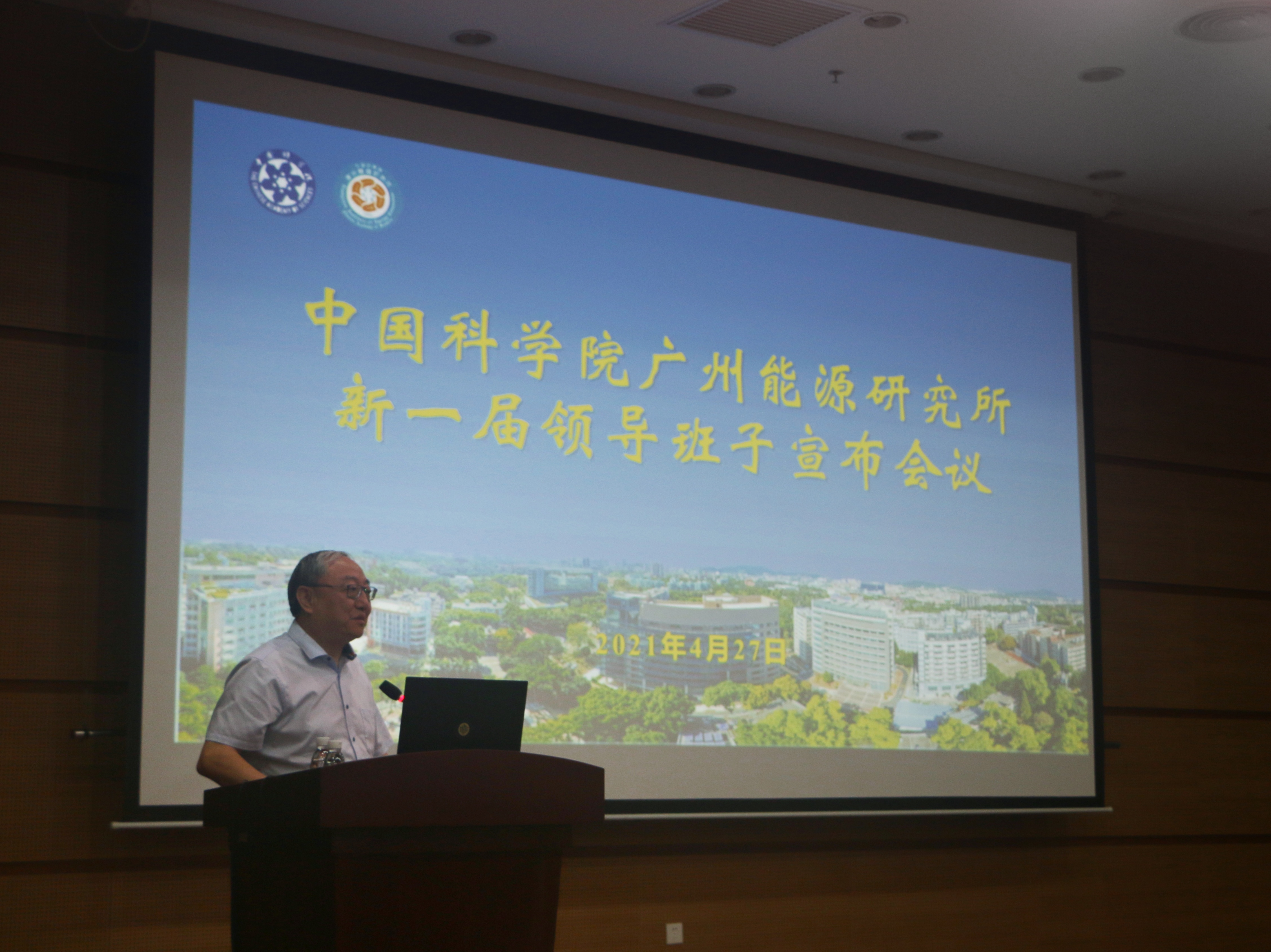 体育app官方下载