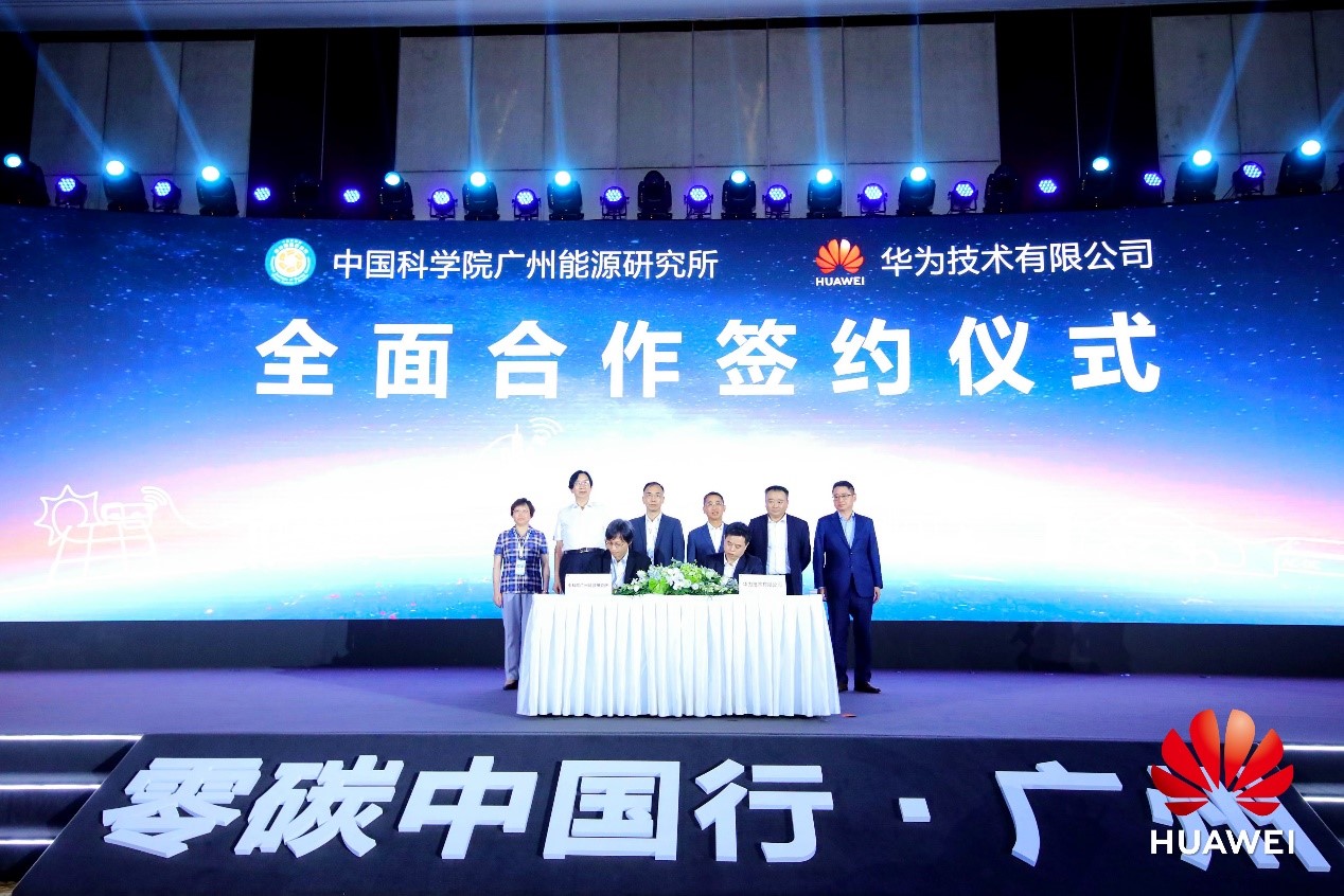 体育app官方下载