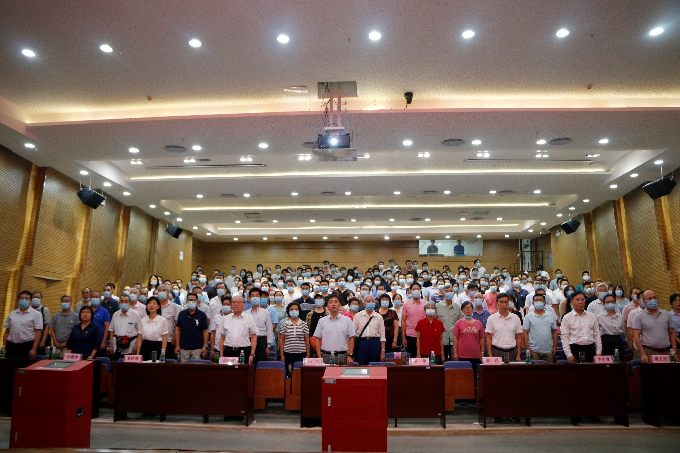 体育app官方下载