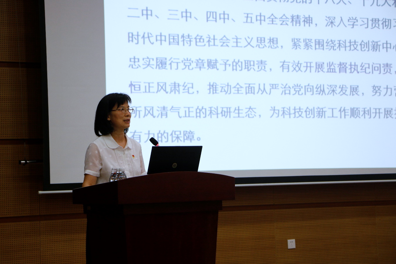 体育app官方下载