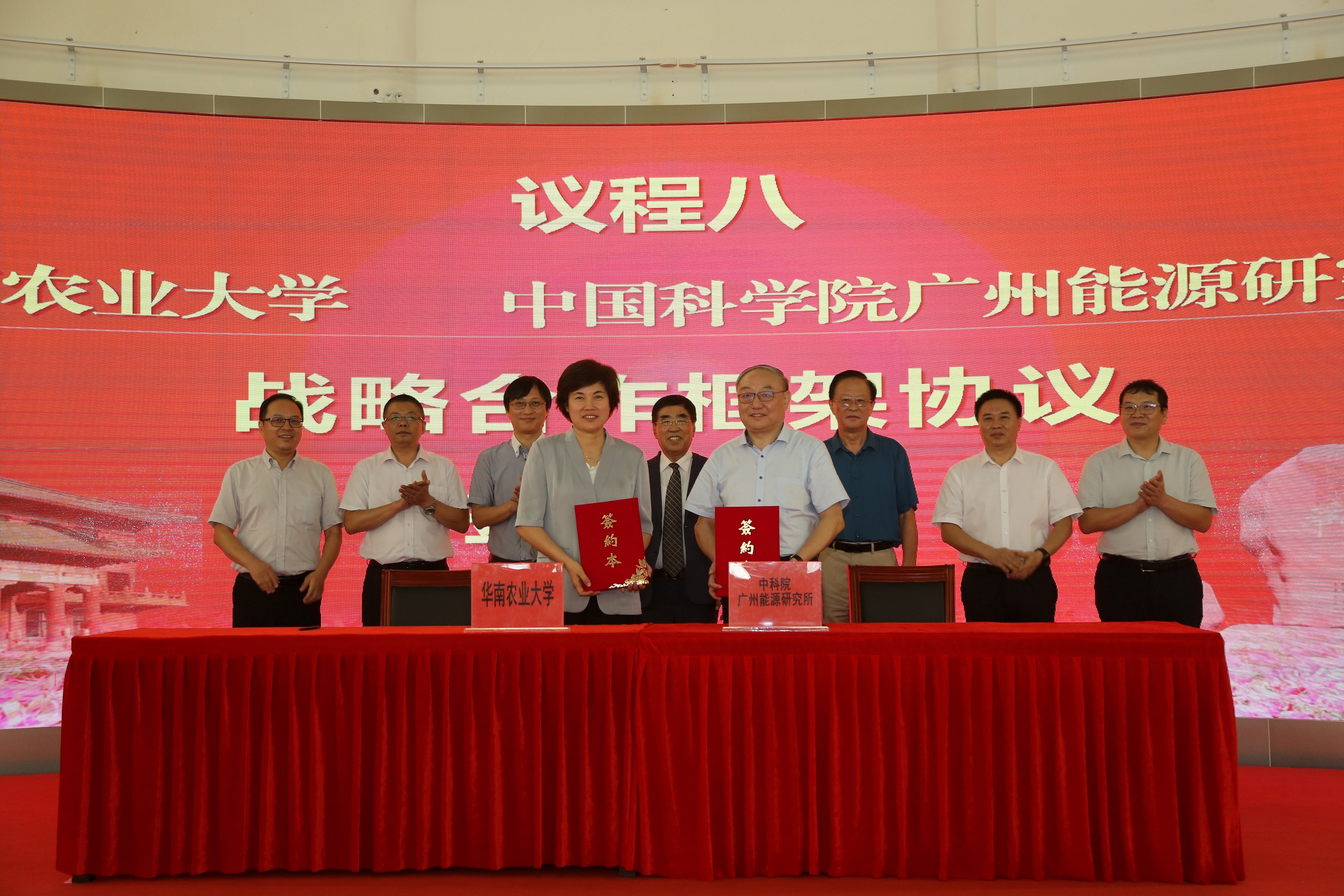 体育app官方下载