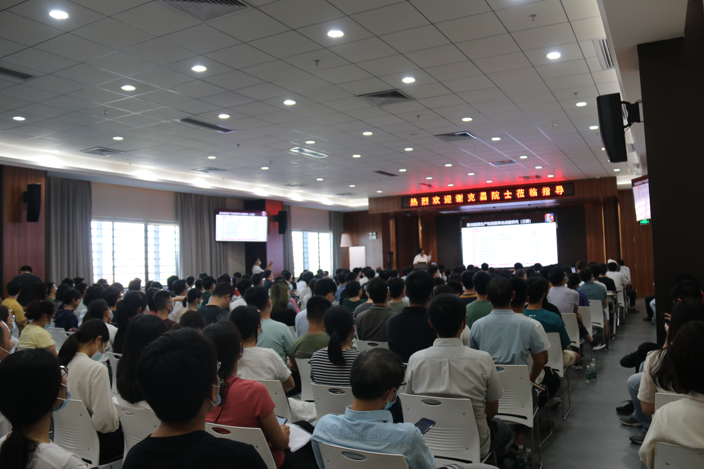 体育app官方下载