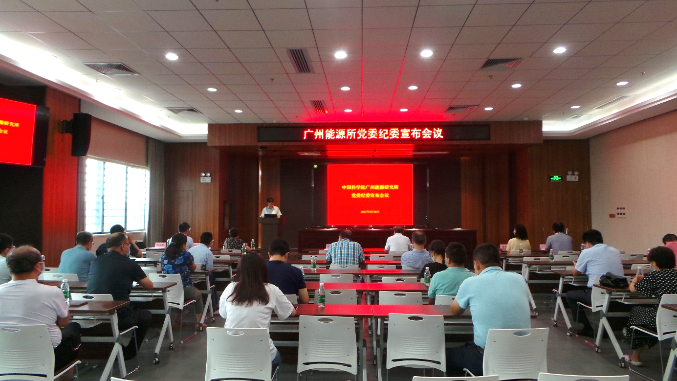体育app官方下载
