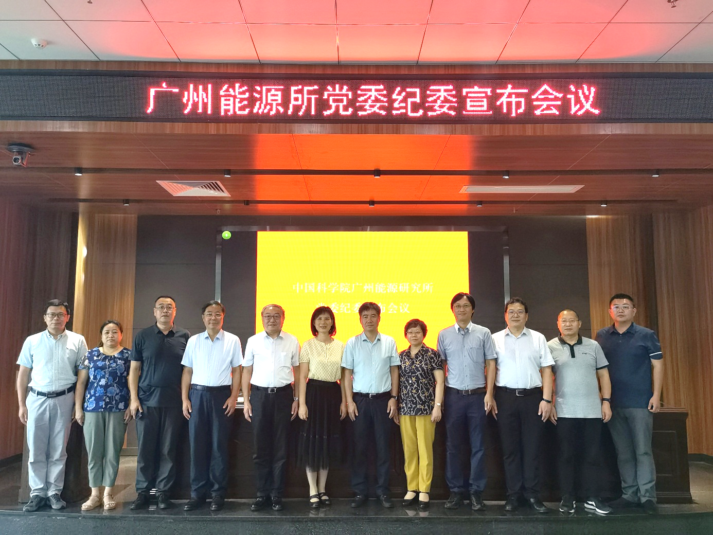 体育app官方下载