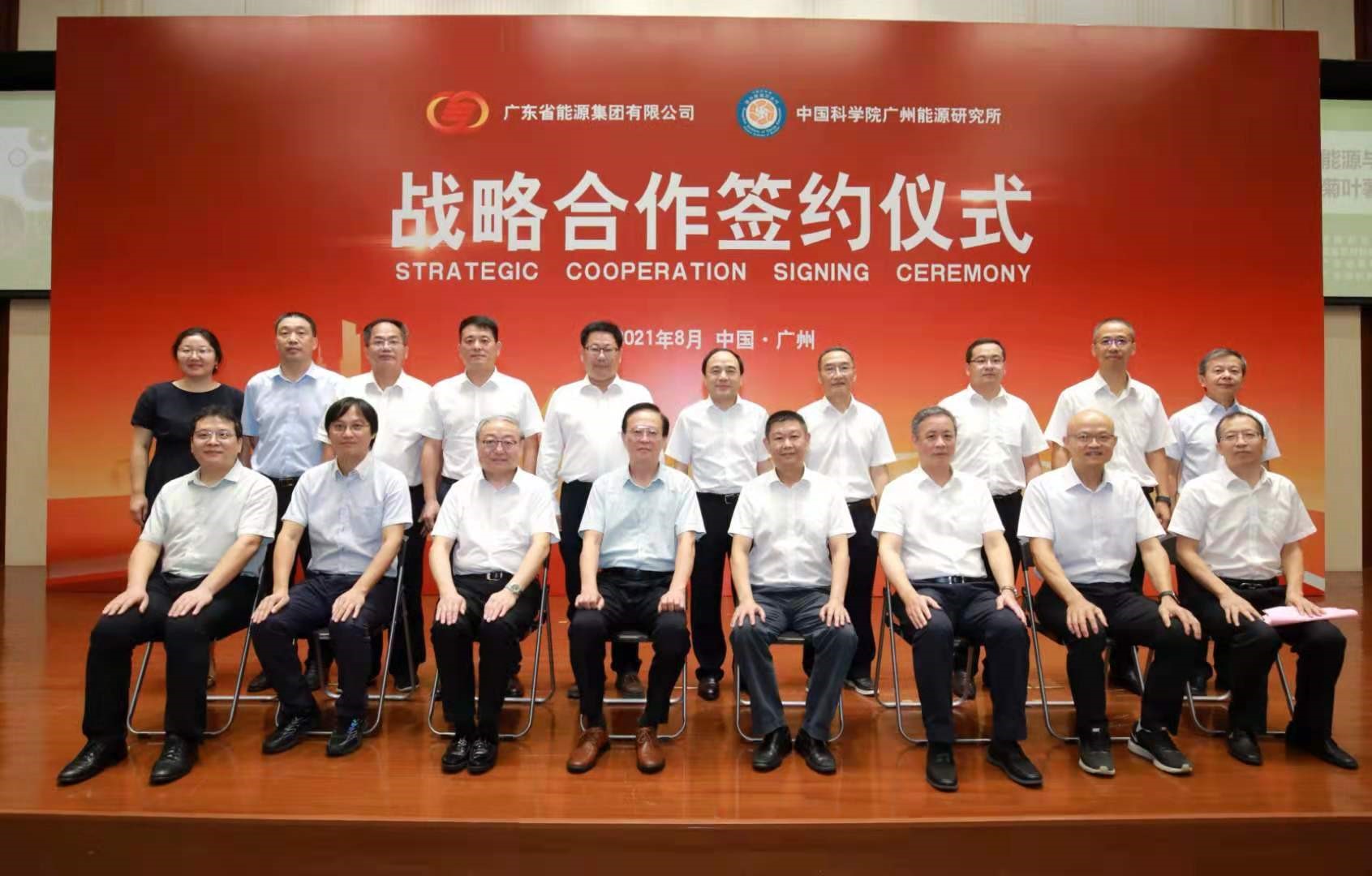 体育app官方下载