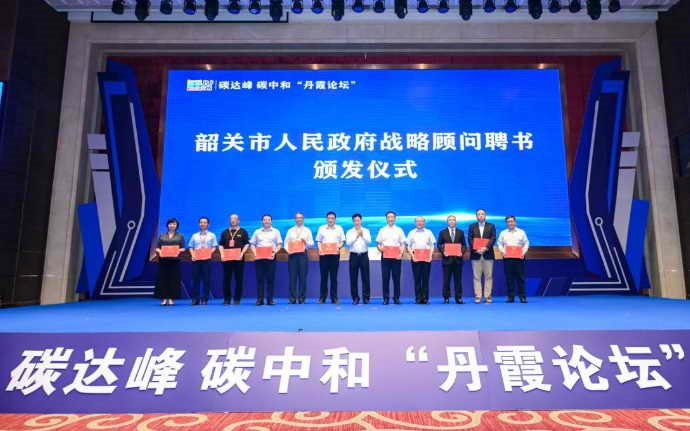 体育app官方下载