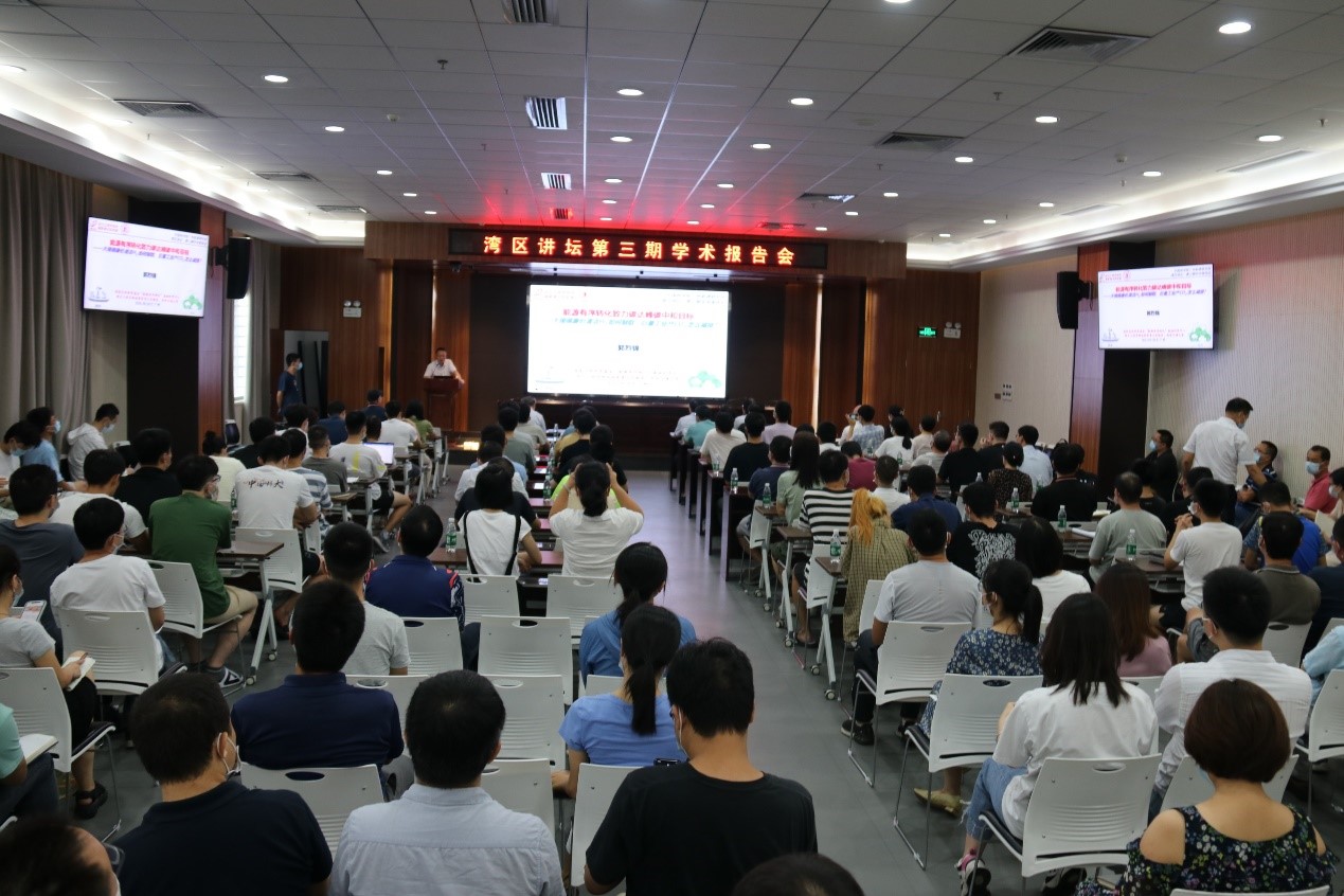 体育app官方下载