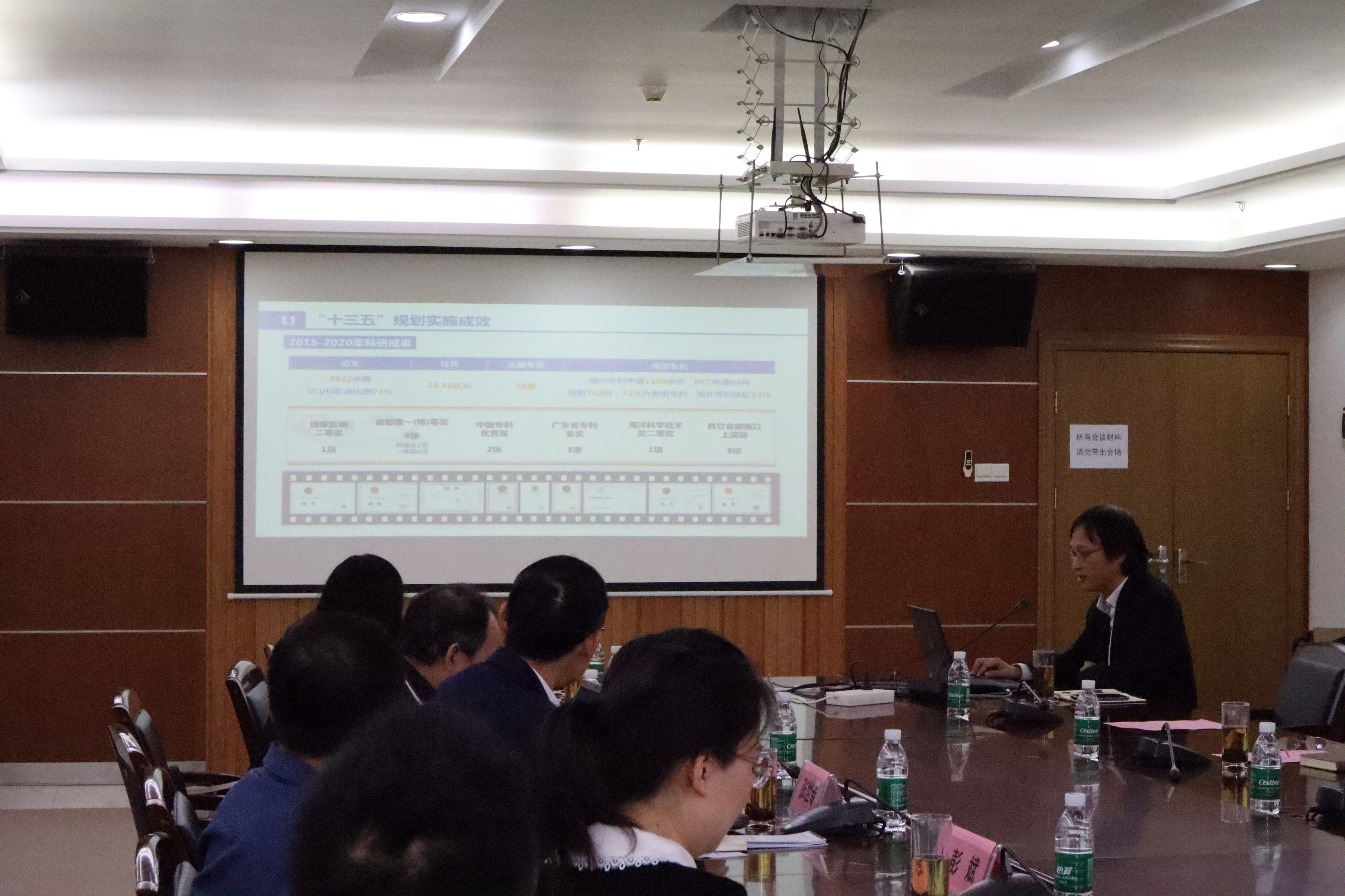 体育app官方下载