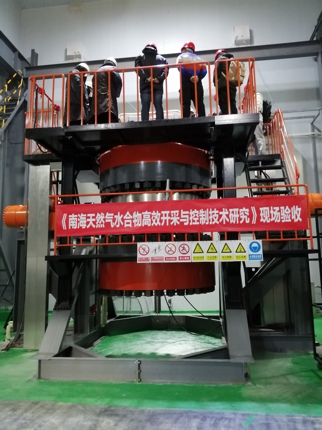 体育app官方下载