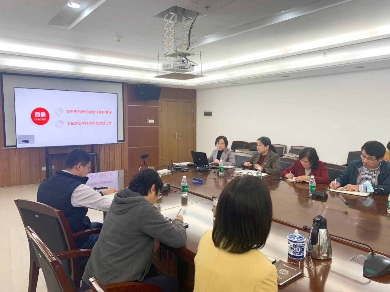 体育app官方下载