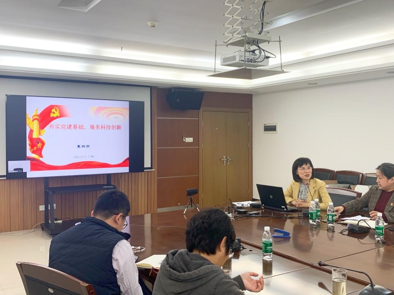 体育app官方下载