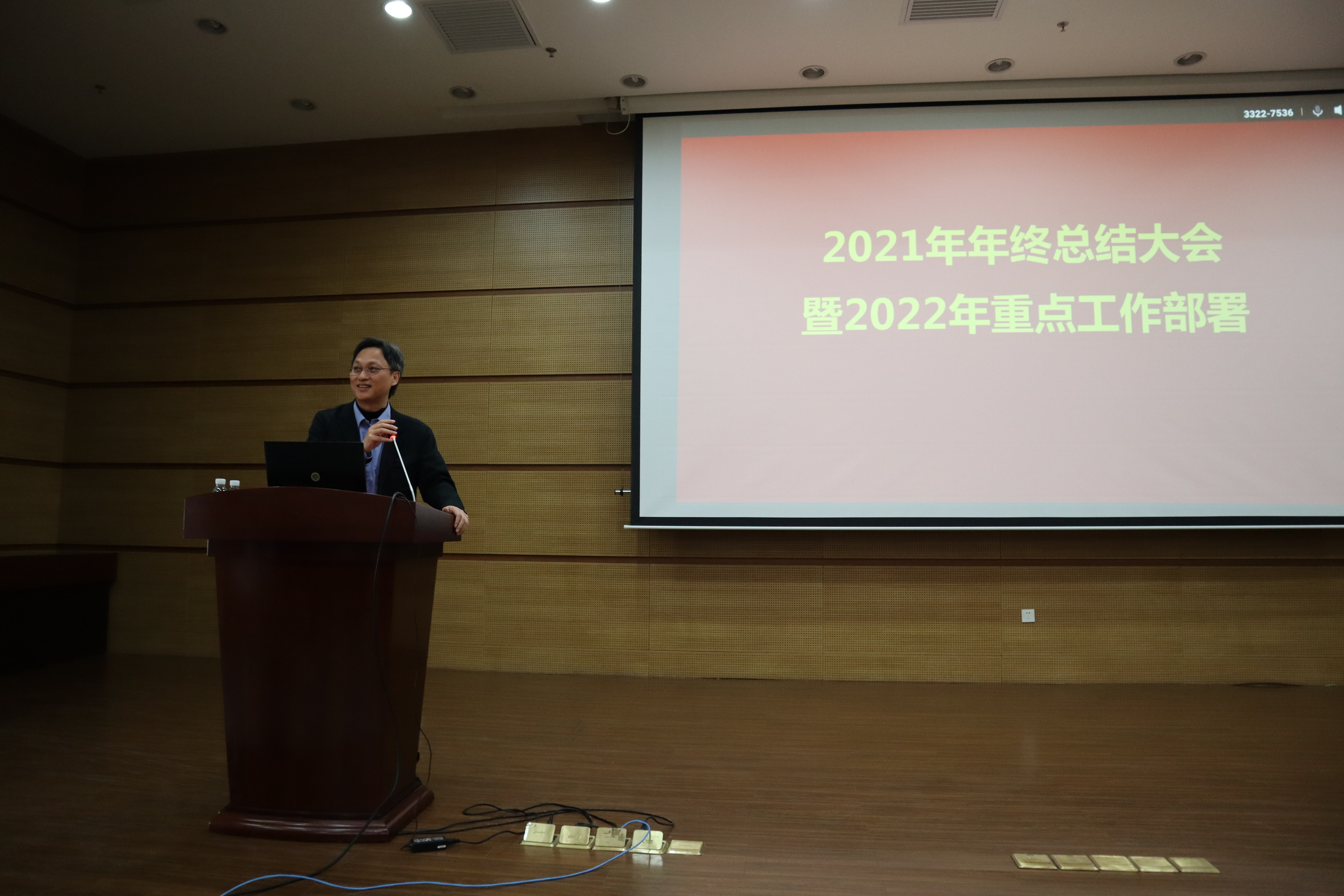 体育app官方下载