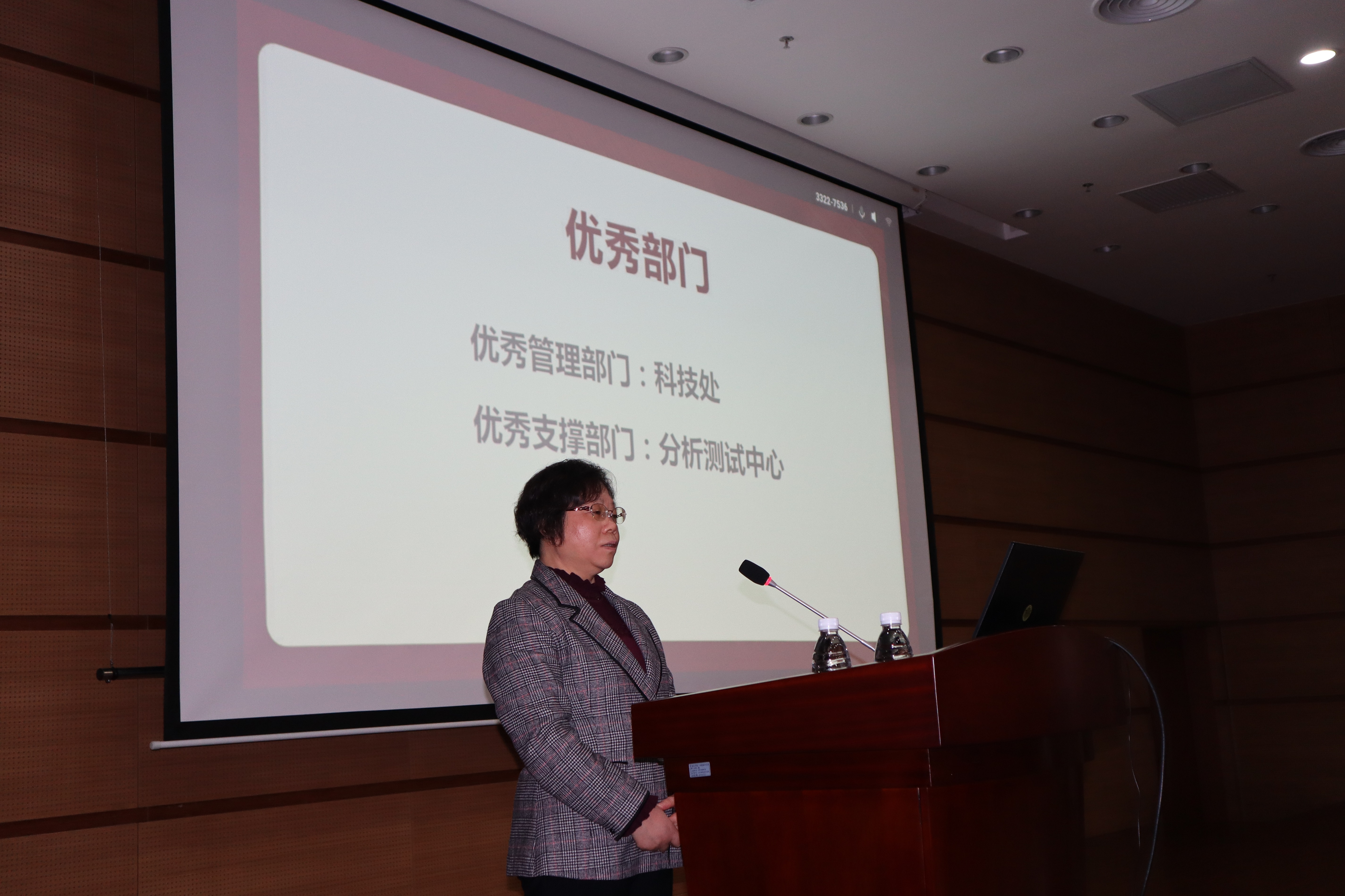 体育app官方下载