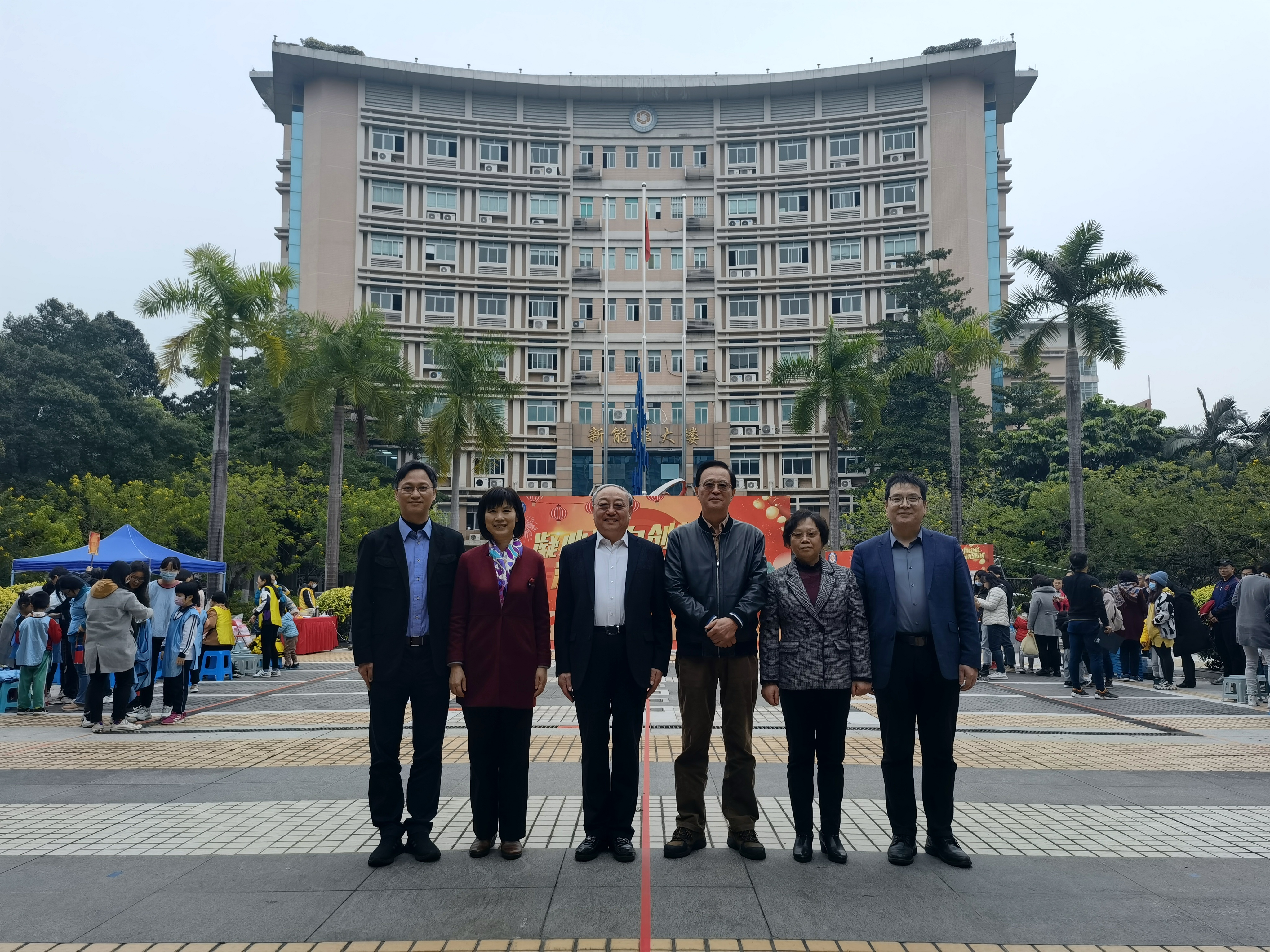 体育app官方下载