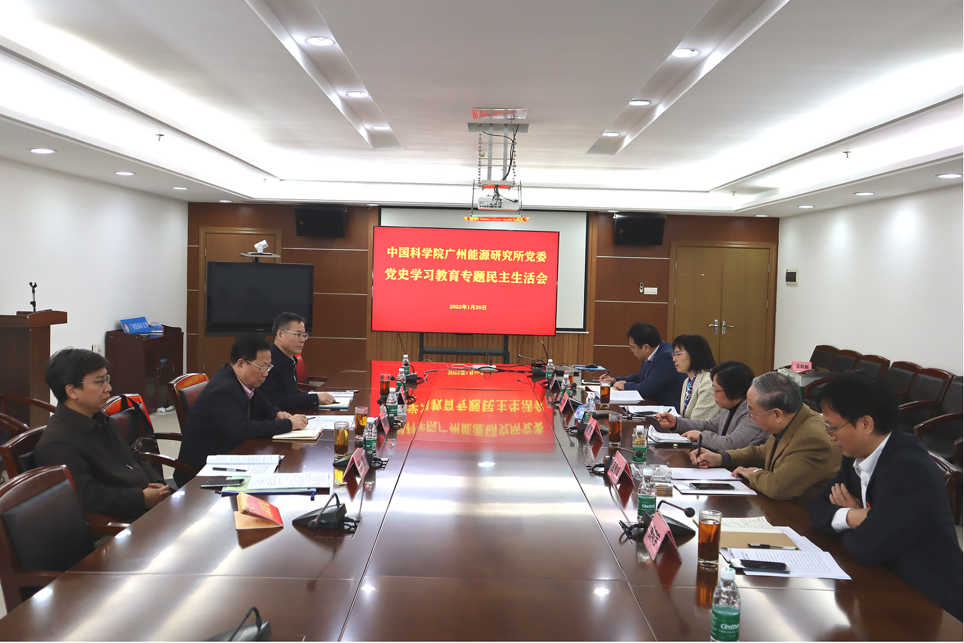 体育app官方下载