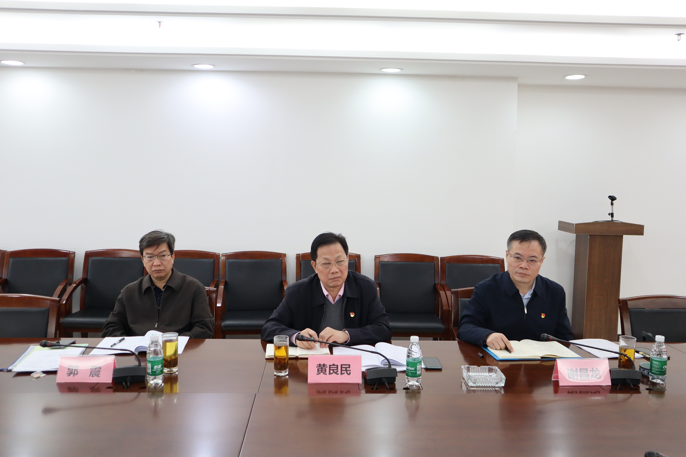 体育app官方下载