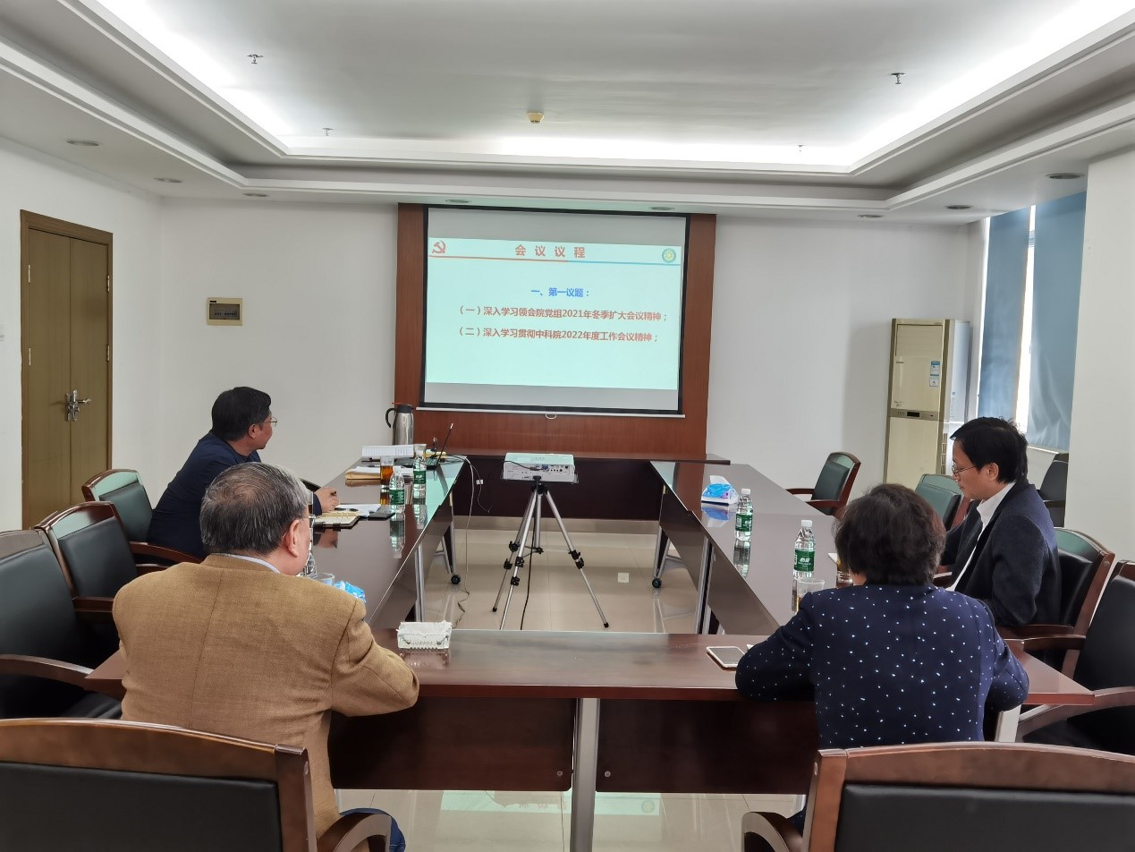 体育app官方下载