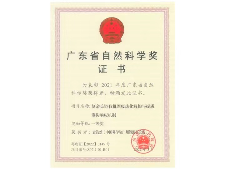 体育app官方下载