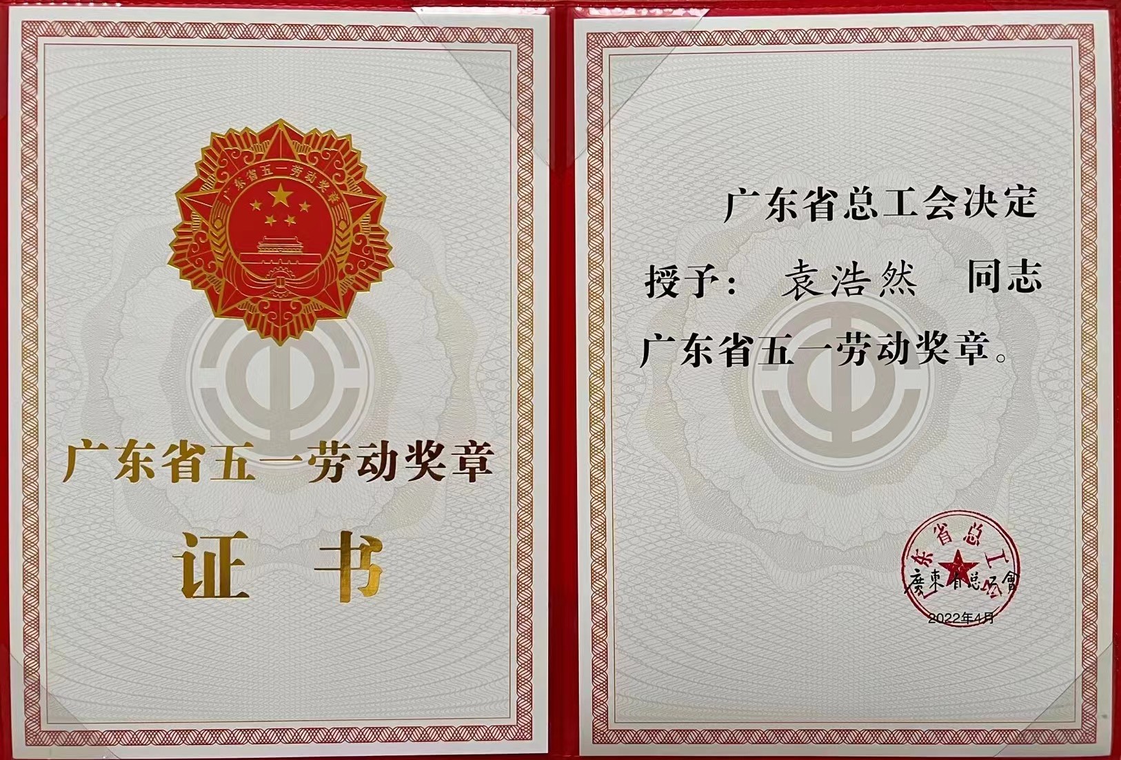 体育app官方下载